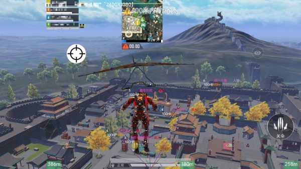 辅助瞄准器和平精英该选择哪一个