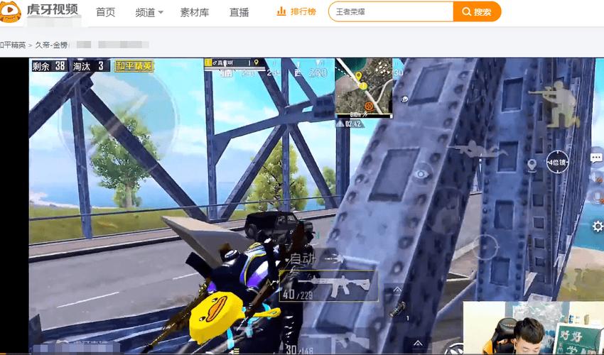 和平精英辅助【麦当劳直装V1.23稳定版】✅锁头胸脚✅自瞄预警✅自瞄范围调节✅自瞄高度调节✅ ✅内置全防✅